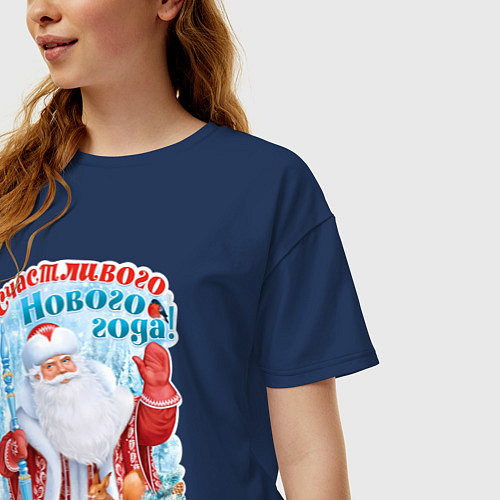 Женская футболка оверсайз Счастливого Нового года / Тёмно-синий – фото 3