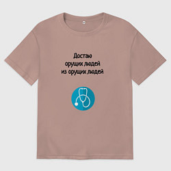 Женская футболка оверсайз Врач акушер