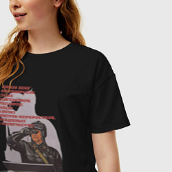 Футболка оверсайз женская Аннигилируем монстров-переростков, цвет: черный — фото 2