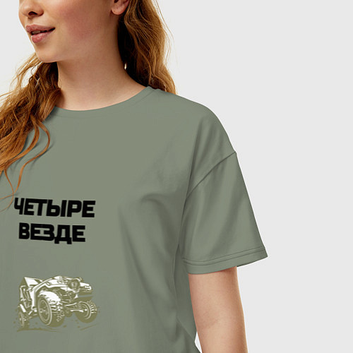 Женская футболка оверсайз Четыре везде / Авокадо – фото 3