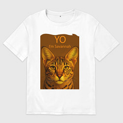 Женская футболка оверсайз Yo - Im Savannah