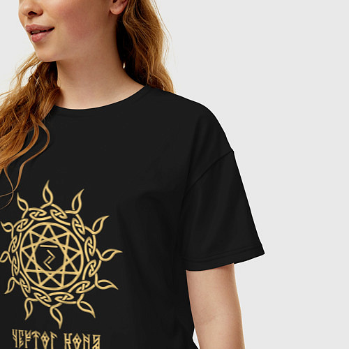 Женская футболка оверсайз Славянский чертог коня / Черный – фото 3
