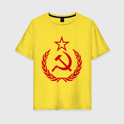 Футболка оверсайз женская СССР герб, цвет: желтый