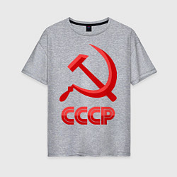 Футболка оверсайз женская СССР Логотип, цвет: меланж