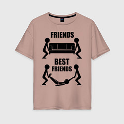 Футболка оверсайз женская Best friends, цвет: пыльно-розовый