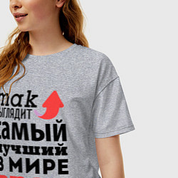 Футболка оверсайз женская Так выглядит врач, цвет: меланж — фото 2