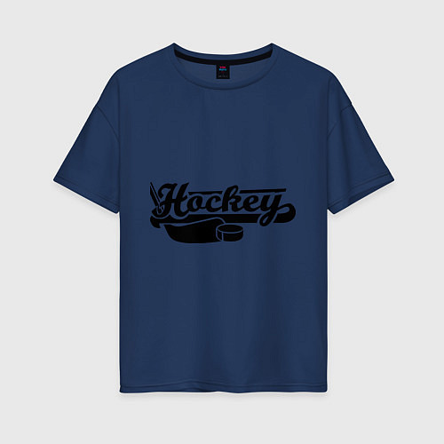 Женская футболка оверсайз Hockey / Тёмно-синий – фото 1