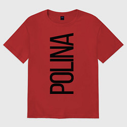 Футболка оверсайз женская Полина, цвет: красный