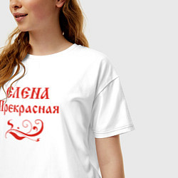 Футболка оверсайз женская Елена Прекрасная Цвет красный, цвет: белый — фото 2