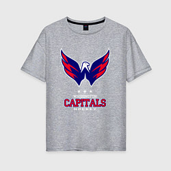 Футболка оверсайз женская Washington Capitals, цвет: меланж