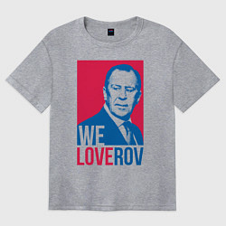 Футболка оверсайз женская LoveRov, цвет: меланж