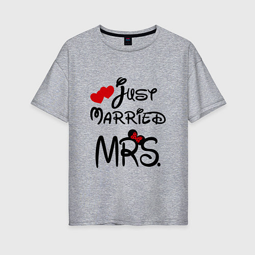 Женская футболка оверсайз Just married Mrs / Меланж – фото 1