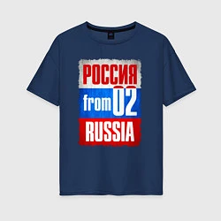 Женская футболка оверсайз Russia: from 02