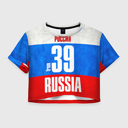 Футболка 3D укороченная женская Russia: from 39, цвет: 3D-принт
