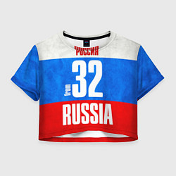 Футболка 3D укороченная женская Russia: from 32, цвет: 3D-принт