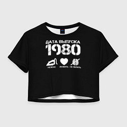Женский топ Дата выпуска 1980