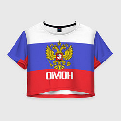 Женский топ ОМОН, флаг и герб России