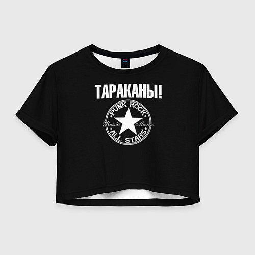 Женский топ Тараканы: панк-рок / 3D-принт – фото 1