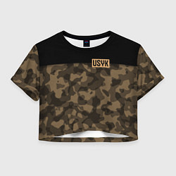 Женский топ USYK Camo