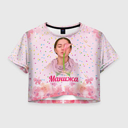 Женский топ Манижа Manizha