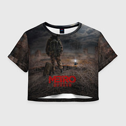 Футболка 3D укороченная женская Metro одинокий сталкер, цвет: 3D-принт