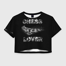 Женский топ Chess Lover Любитель шахмат