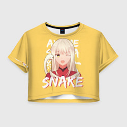 Женский топ The Snake Ayame Sohma