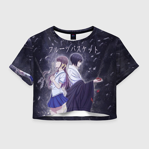 Женский топ Корзинка фруктов Тору и Юки / 3D-принт – фото 1