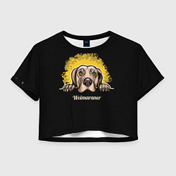 Женский топ Веймаранер Weimaraner