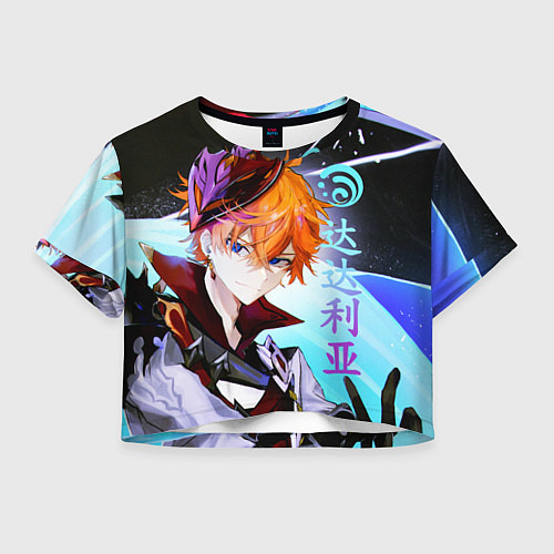 Женский топ Genshin Impact: Tartaglia, / 3D-принт – фото 1