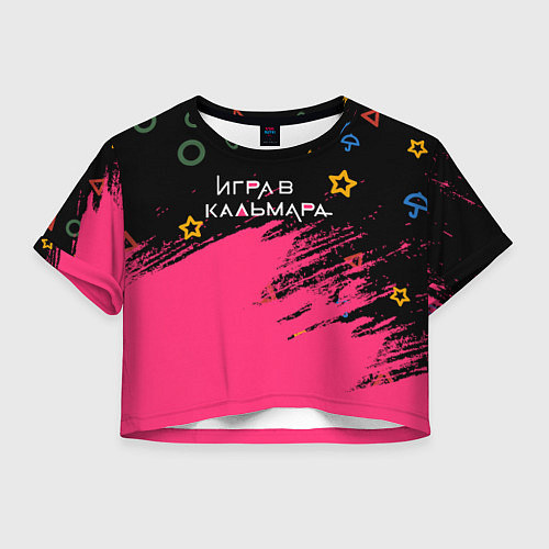 Женский топ Игра в кальмара на Русском / 3D-принт – фото 1