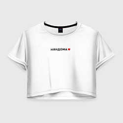 Женский топ Няндома love black V