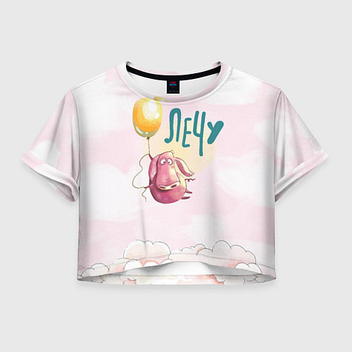 Женский топ Поросенок летит на шарике / 3D-принт – фото 1