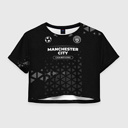 Женский топ Manchester City Champions Uniform