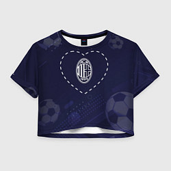 Женский топ Лого AC Milan в сердечке на фоне мячей
