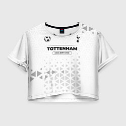 Женский топ Tottenham Champions Униформа