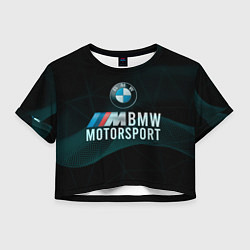 Футболка 3D укороченная женская BMW Motosport theam, цвет: 3D-принт