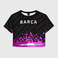 Женский топ Barcelona pro football: символ сверху