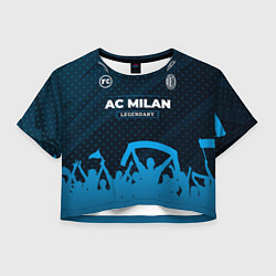 Футболка 3D укороченная женская AC Milan legendary форма фанатов, цвет: 3D-принт