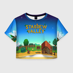 Женский топ Мой дом в Stardew Valley