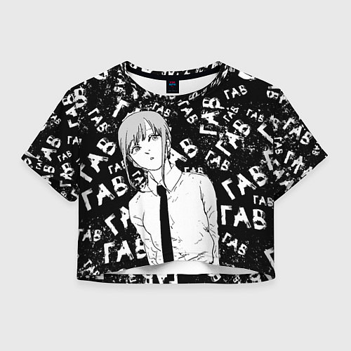 Женский топ Макима: гав-гав / 3D-принт – фото 1