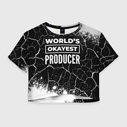 Женский топ Worlds okayest producer - dark