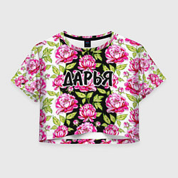 Футболка 3D укороченная женская Дарья в цветах, цвет: 3D-принт