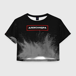 Футболка 3D укороченная женская Александра - в красной рамке на темном, цвет: 3D-принт