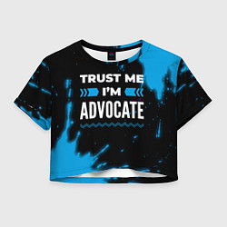 Женский топ Trust me Im advocate dark