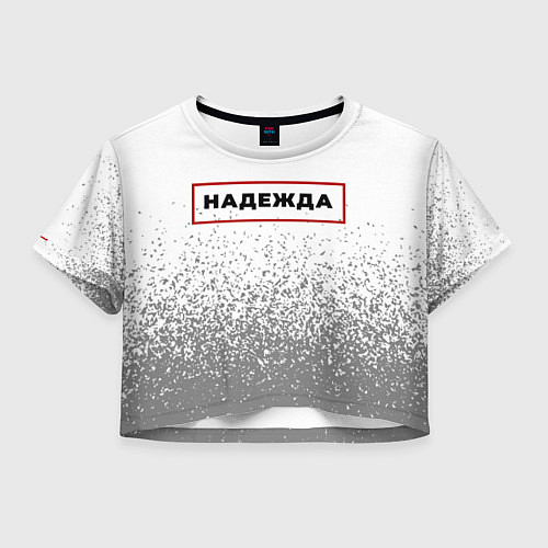 Женский топ Надежда - в красной рамке на светлом / 3D-принт – фото 1