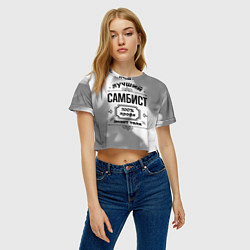 Футболка 3D укороченная женская Лучший самбист: 100% профи, знает толк, цвет: 3D-принт — фото 2