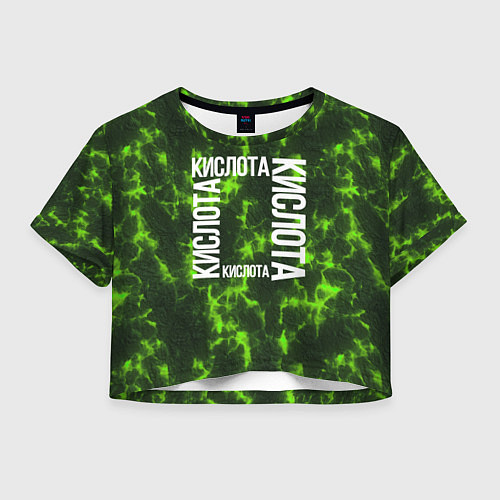 Женский топ Лава кислотного оттенка / 3D-принт – фото 1