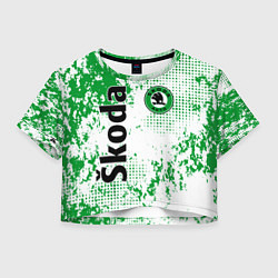 Футболка 3D укороченная женская Skoda auto logo, цвет: 3D-принт