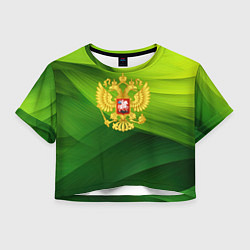 Женский топ Золотистый герб России на зеленом фоне